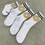 Smilace Socks Solo